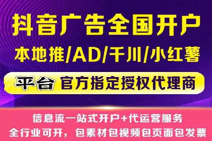 百度推广费用优化：案例分析及技巧