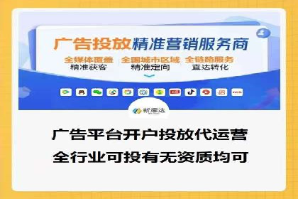 SEM主管实战经验分享